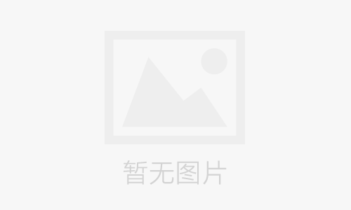 载誉前行，实力见证 | 澳信再获新奖项