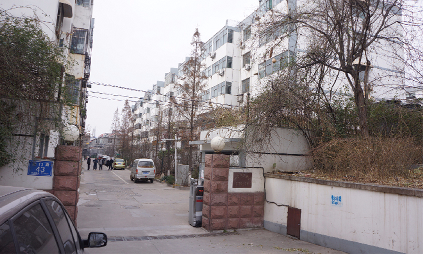 山东科技大学泰安校区教工宿舍楼